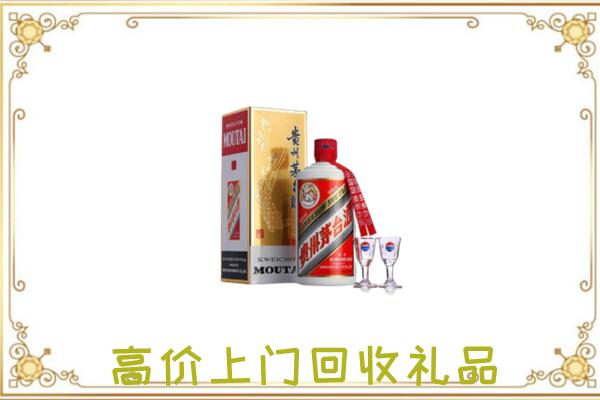 洋县附近回收茅台酒