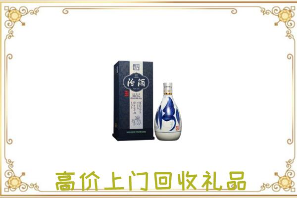 洋县周边回收汾酒
