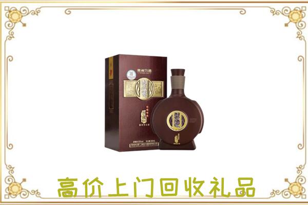 洋县周边回收习酒